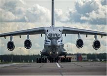 យន្តហោះដឹកទំនិញរុស្ស៊ី បាត់ដំណឹងជាមួយមនុស្ស ១១នាក់, អាជ្ញាធរកំពុងបញ្ជូនយន្តហោះទៅស្វែងរក