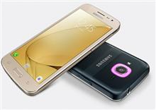 Samsung ដាក់លក់ស្មាតហ្វូនថ្មីមួយគូ តម្លៃ​ប្រហែល ១០០ដុល្លារ