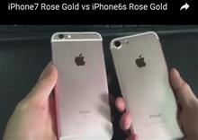 iPhone 7 ពណ៌ Rose Gold បង្ហាញខ្លួនក្នុងវីដេអូ លើដៃអ្នកប្រើប្រាស់