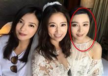 Fan Bingbing នៅជាប់ស្អិតជាមួយ Ruby Lin រហូតហាក់ដូចមិនចង់ចេញទៅណាសោះ