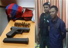 ព្រឹកនេះ តុលាការបន្តការសាកសួរបន្ថែមលើ លោក ជួប សម្លាប់ ជនដៃដល់បាញ់សម្លាប់ លោកបណ្ឌិត កែម ឡី