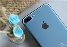 iPhone 7 Plus ពេញលេញ បង្ហាញខ្លួនជាលើកដំបូង