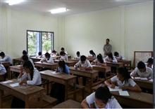 ក្រសួងអប់រំ៖ ការប្រឡងសញ្ញាបត្រមធ្យមសិក្សាបឋមភូមិ ថ្ងៃដំបូង ប្រពឹត្តទៅដោយភាពរលូន និងមានសណ្តាប់ធ្នាប់