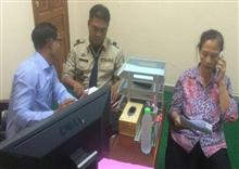 បន្ទាប់ពីស្រ្តីអ្នកជំនួញម្នាក់ ឈ្មោះ ស៊ុន ម៉ារា ត្រូវបានសមត្ថកិច្ចចាប់ខ្លួន ពីបទចេញសែកអត់លុយជាង