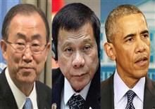 អស់ពីជេរប្រមាថលោក បារ៉ាក់ អូបាម៉ា ឥឡូវនេះប្រធានាធិបតីហ្វីលីពីនងាកទៅដៀលលោក បាន គីមូន ថា «មនុស្សល្ងង់»