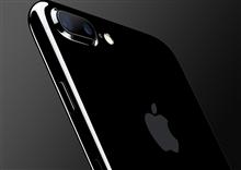 iPhone 7 ពណ៌ខ្មៅ Jet Black មានស្នាមឆ្កូតពេញខ្នង ក្រោយពីប្រើបាន៣ខែ ដោយមិនមានសម្បកការពារ