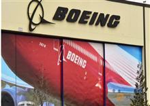 Boeing ដេញបានកិច្ចសន្យា ផលិតយន្តហោះថ្មីសម្រាប់មន្ទីរបញ្ចកោណ ក្នុងតម្លៃទឹកប្រាក់២.១ពាន់លានដុល្លារ