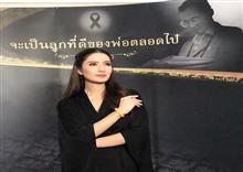 ក្រោយផ្ទុះរឿងមានសាហាយ នាង Aff taksaorn និងស្វាមី ត្រលប់មកជួបជុំគ្រួសារជាថ្មីម្តងទៀត?