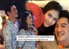 តារាសម្តែងថៃ លោក Chakrit Yamnarm បង្អួតរូបថត ពេលទៅគ្រេបទឹកឃ្មុំជាមួយភរិយាថ្មី
