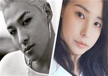 នាង Min Hyo Rin និយាយអំពីការចែកផ្លូវគ្នាជាមួយនិង Taeyang