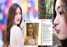 អស់អាលីងម៉ង! នាង PunPun ស្ពឹក​មុខ ព្រោះ​ត្រូវ​អភិបាលក្រុង​ឥណ្ឌូនេស៊ី​ម្នាក់ព្រលយ​ថា....