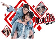 ធ្លាប់ឃើញតែរូបភាព ប៉ុន្តែពេលនេះយើងទៅទស្សនាវីដេអូវិញ ចង់លើសជាតិស្ករ ក្រោយបានមើលវីដេអូនាង Margie Rasri