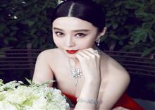 តារាស្រីសាច់ចាំ នាង Fan Bingbing ទទួលបានពានរង្វាន់....
