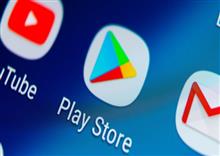 កម្មវិធី ជាង 2000 apps លើ Google Playstore អាចបង្កគ្រោះថ្នាក់ ដល់អ្នកប្រើ
