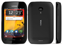 Nokia 603 ដំណើរការប្រព័ន្ធ Symbian Belle បង្ហាញវត្តមានជាផ្លូវការ