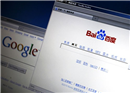 Baidu ប្តេជ្ញាកំចាត់ Google ចេញពីប្រទេសចិន