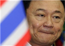 Thaksin ប្រកាសមិនទទួលផល​ប្រយោជន៍ពី​រាជក្រឹត្យ​លើក​លែង​ទោស