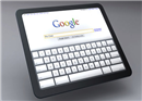 Eric Schmidt ៖ ឧបករណ៍ Tablet របស់ Google នឹងបង្ហាញវត្តមាននៅក្នុងរយៈពេល ៦ខែទៀត