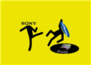 Sony បោះបង់កិច្ចសហប្រតិបត្តិការធ្វើពាណិជ្ជកម្ម S-LCD និងលក់ភាគហ៊ុន ៥០% អោយ Samsung