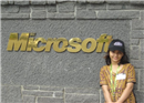 អ្នកឯកទេសវ័យក្មេងរបស់ Microsoft ទទួលមរណៈភាព នៅអាយុ ១៦ឆ្នាំ