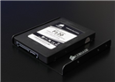 ប្រវត្តិ ៣៥ឆ្នាំនៃការរីកចំរើនរបស់ Solid-stae drive (SSD)