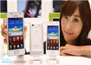 Samsung Galaxy M ៖ Smartphone ៤អ៊ីងកំរាស់ស្តើង និងស្រស់ស្អាត