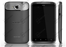 Smartphone ប្រើប្រាស់ Chip Quad core របស់ HTC ត្រៀមបង្ហាញវត្តមាន