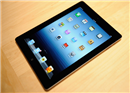 iPad Mini នឹងដាក់លក់នៅថ្ងៃទី 2/11 ខាងមុខនេះ?