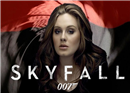 Adele ច្រៀងចម្រៀងសម្រាប់ 007 Skyfall