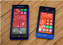 HTC បង្ហាញខ្លួន Windows Phone 8 ពីរស៊េរីនៅវៀតណាម