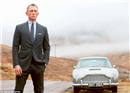 Aston Martin DB5 សិប្បៈនិមិត្តក្នុងរឿង Skyfall