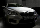 BMW M6 Gran Coupe ទំនើប និងស្រស់សង្ហារ