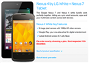 Nexus 4 Version ពណ៌សបង្ហាញខ្លួន លើគេហទំព័រនៅអង់គ្លេស