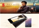 ស្មាតហ្វូន Android 4x អេក្រង់ Touch ពីររបស់ Samsung