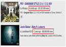 Gangnam Style របស់ Psy បានវ៉ាដាច់ Baby របស់ Justin លើ Youtube