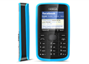 Nokia 109 - ទូរស័ព្ទតំលៃថោករបស់ Nokia អាចប្រើ Internet