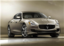 រថយន្តថ្មី Maserati Quattroporte ត្រូវបានលាតត្រដាង