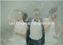 Last Gangnam Christmas បង្កមានការភ្ញាក់ផ្អើលបុណ្យ Noel