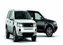 Land Rover ស និងខ្មៅ មួយណាពេញនិយមជាង?