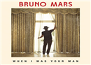 When I was your man បទចម្រៀង មនោសញ្ចេតនា កំសត់ ពី Bruno Mars