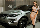 រថយន្តទំនើបRange Rover Evoqueរចនាម៉ូតដោយVictoria Beckham