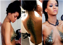 Rihanna បិទបាំងដើមទ្រូងដោយ 