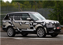 Range Rover 2014 គ្មានការផ្លាស់ប្តូរផ្នែកខាងក្រៅ