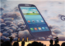 Samsung Galaxy S III បង្ហាញវត្តមានជាមួយអេក្រង់ ៤,៨អ៊ីង