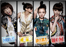 2NE1 ចេញសម្ដែង World Tour ជាលើកដំបូង!