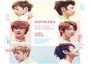 បទចម្រៀង Love Style របស់ Boyfriend