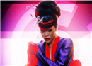 HOT MV: Rihanna ជាព្រះនាងវាជវង្សចិន?