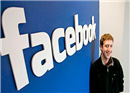 Facebook: Mark Zuckerberg ធ្លាប់ជាមនុស្សចង្រៃ!
