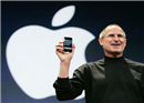 ផ្ទះរបស់លោក ស្ទីវចប (Steve Jobs) នៃក្រុមហ៊ុន Apple ត្រូវចោរចូលលួច