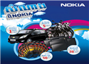 Nokia នឹងធ្វើការចាប់រង្វាន់ធំលើកចុងក្រោយ នៅថ្ងៃទី 02/09/2012